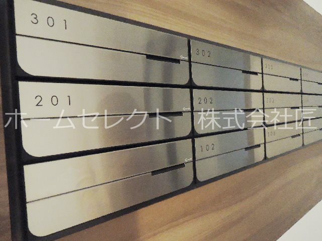 アベニール粉浜 その他