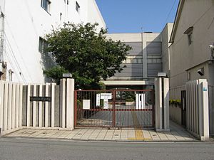 鶴見橋1丁目戸建賃貸 中学校