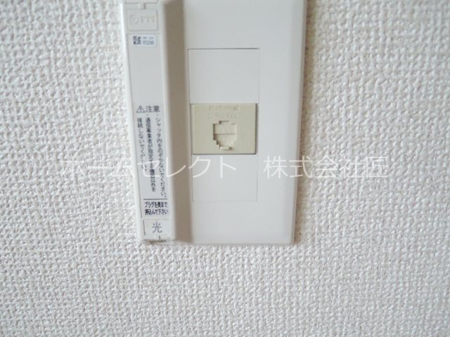 シティライフ帝塚山 その他