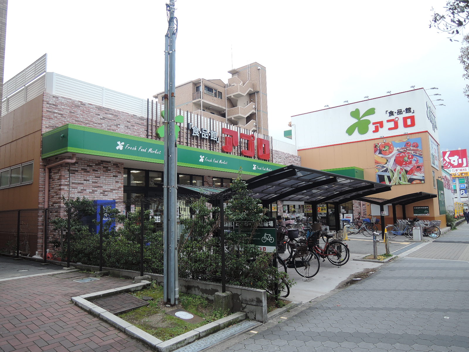 ｉｃｒｏｓｓＡＭ北加賀屋(コーポラスローザ) スーパー