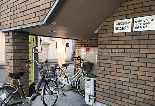 サンライフカガヤ その他共有部分