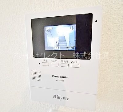 朝日ビル セキュリティ
