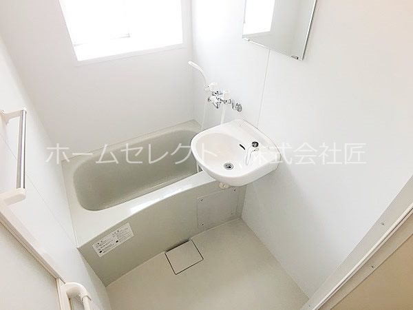 朝日ビル 風呂画像