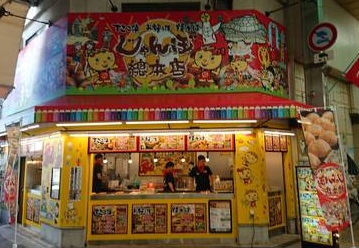 朝日ビル レストラン