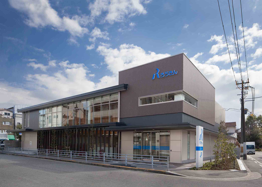 エレガントライフ岸里 銀行