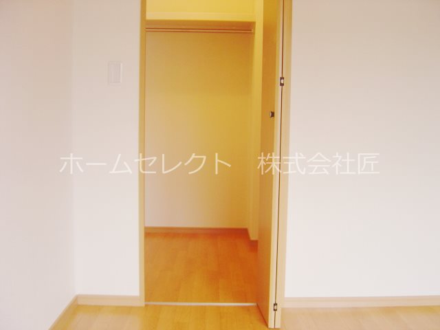 ドエル 収納