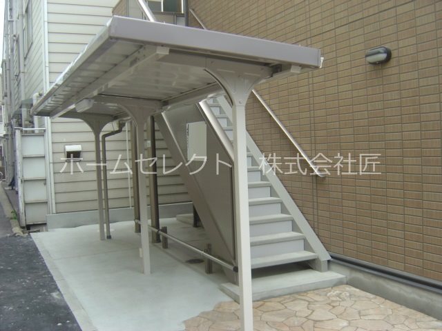 ドエル その他共有部分