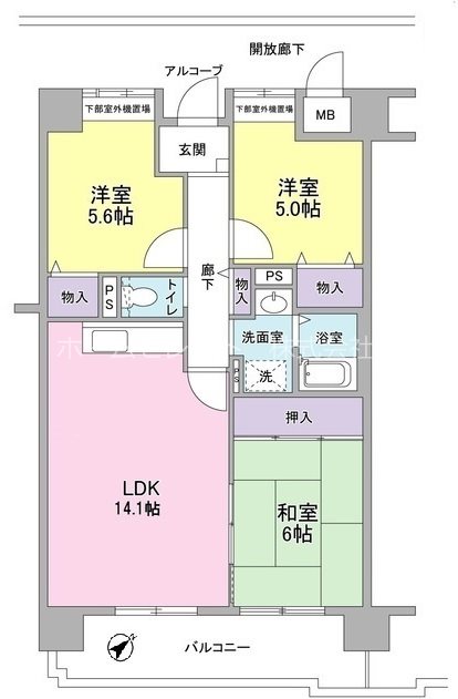 サニーコットン住之江 間取り