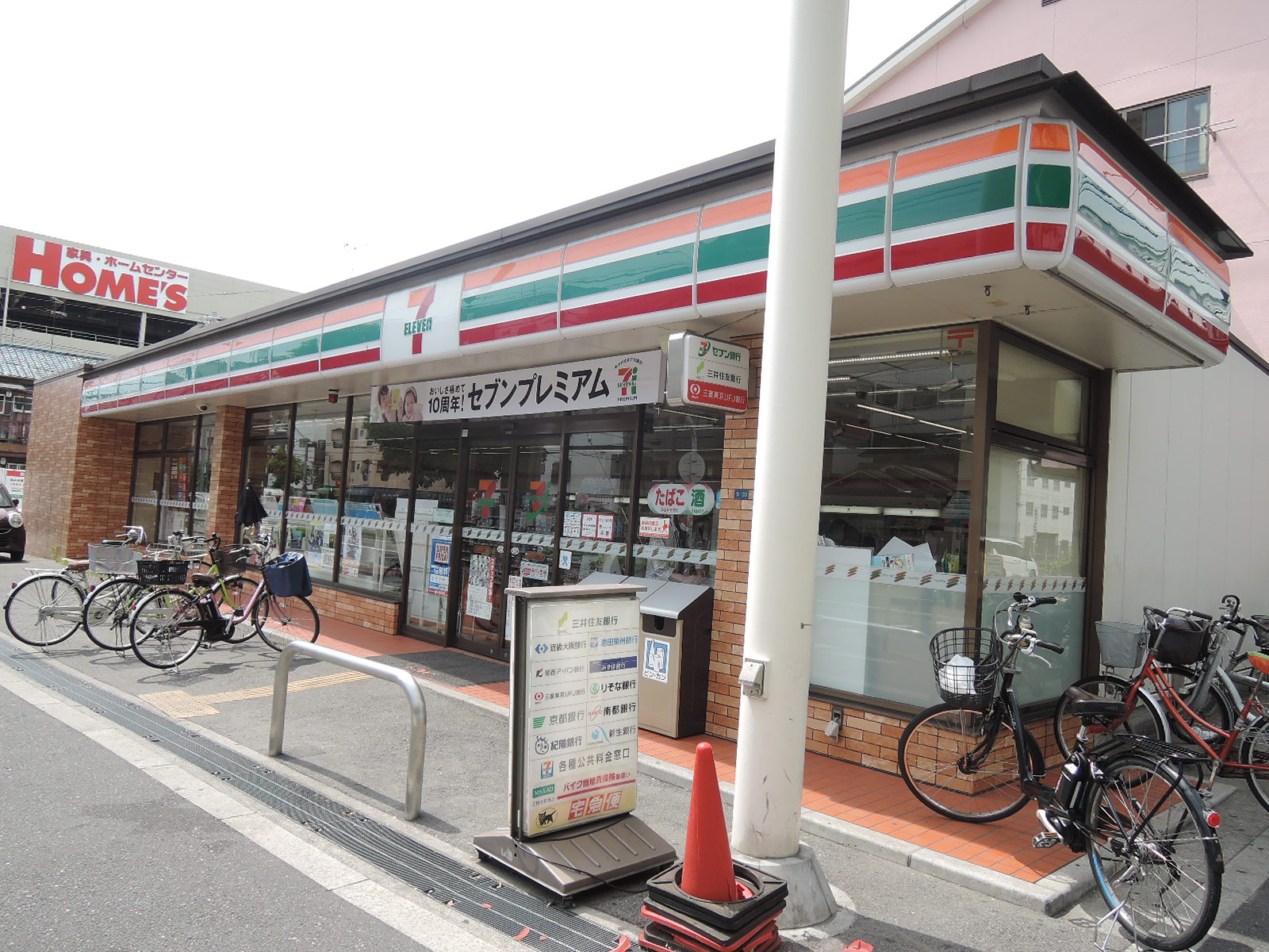 CASA　ACE コンビニ