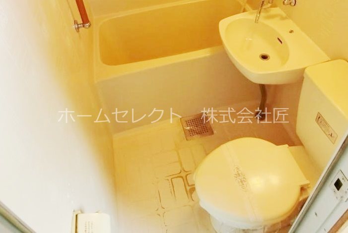 北島1丁目貸家 トイレ