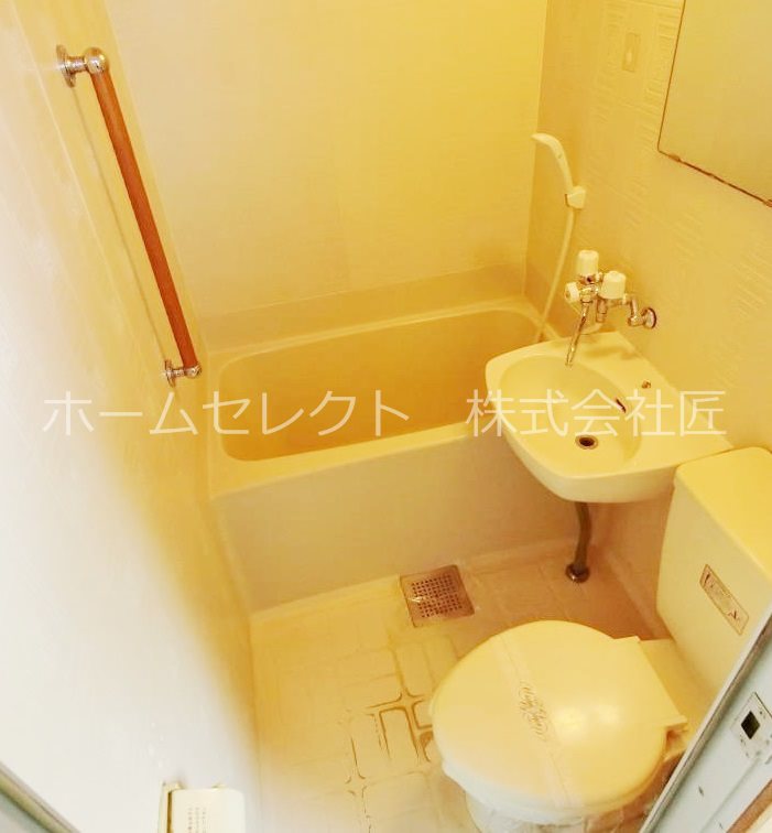 北島1丁目貸家 風呂画像