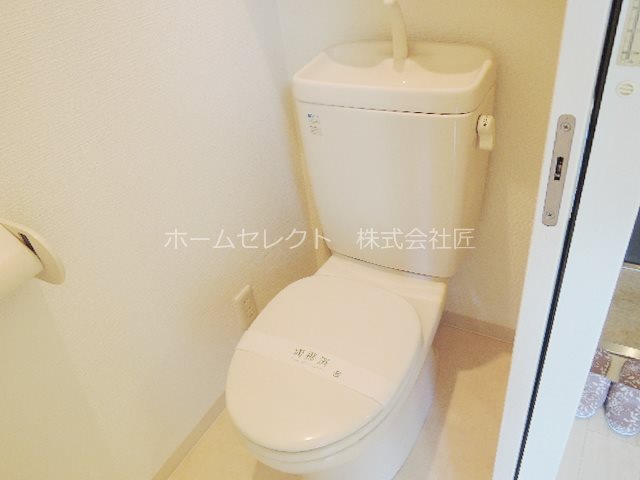 ハイステージ丸和 トイレ