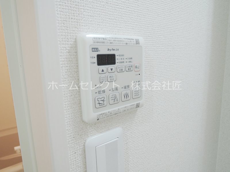 フジパレス西加賀屋Ⅲ番館 その他設備