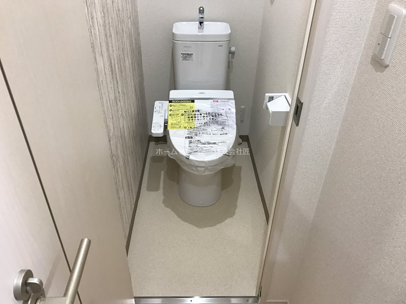 フジパレス西住之江Ⅱ番館 トイレ