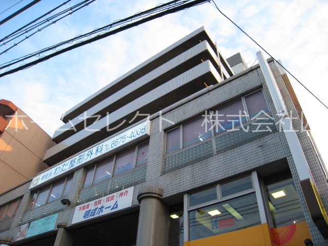 パールスクェアー 外観