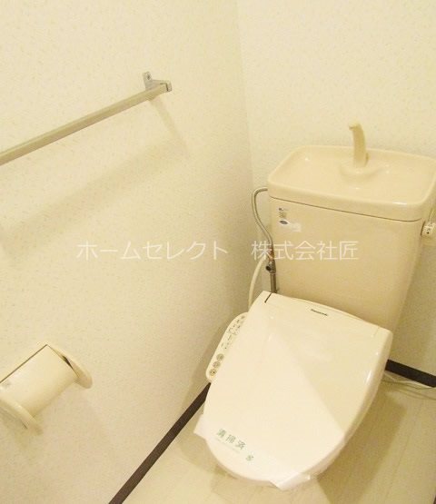 エヴァーマンション トイレ