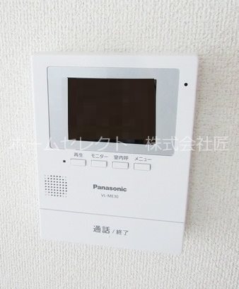 エヴァーマンション セキュリティ