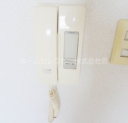 アベニューサザンプラム その他設備