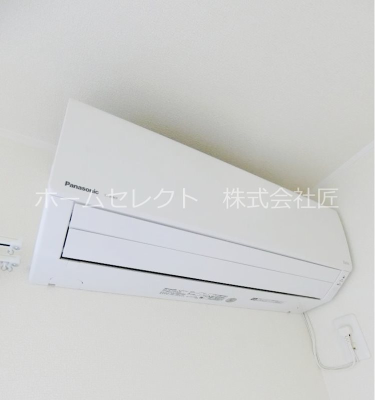 エルメゾン聖天下 その他設備