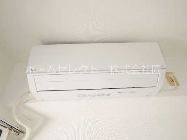 朝日プラザパレ・セーヌ その他設備