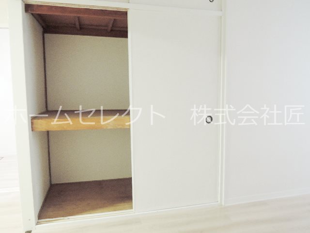 エクセル新開コーポ 収納