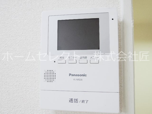 エクセル新開コーポ セキュリティ