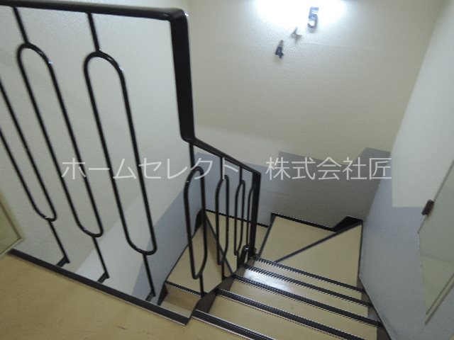 メゾン玉出 その他共有部分