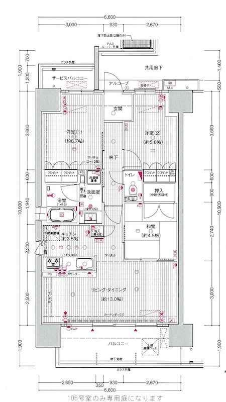 シャルマンフジスマート住之江ファミリア 間取り