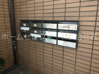 パセオ その他共有部分