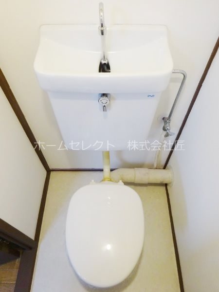 南港厚生年金共同住宅　2号棟 トイレ