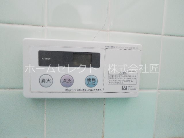 玉出西文化 その他設備