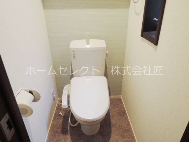 ハレアカラ トイレ