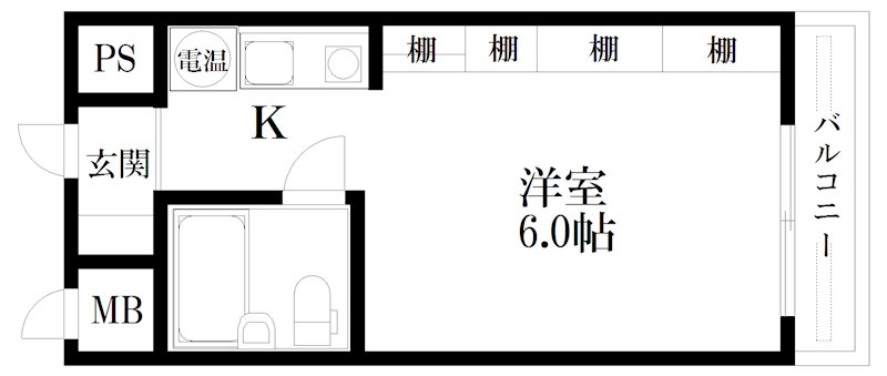 メネダス 間取り