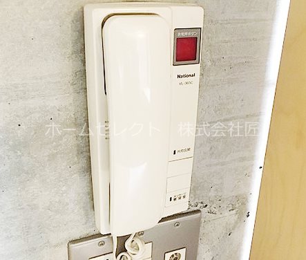 メネダス その他設備