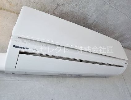 メネダス その他