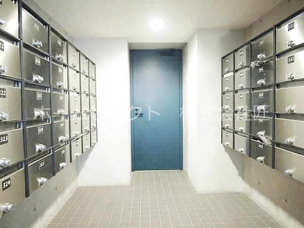 メネダス その他共有部分