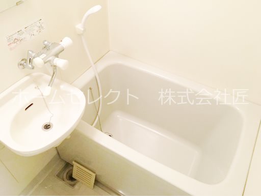 メネダス 風呂画像