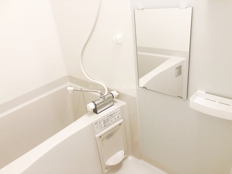 グランディル玉出 風呂画像