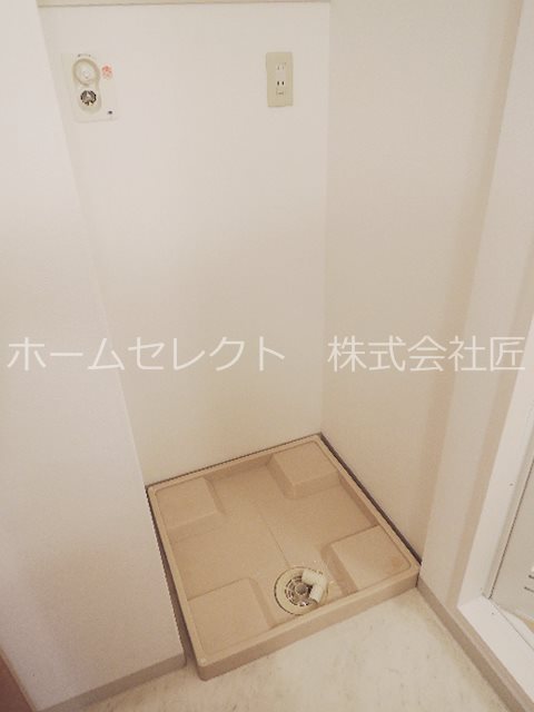 アクセス その他