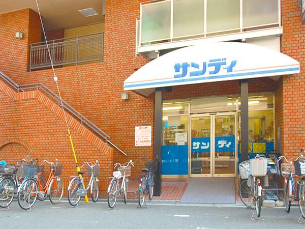アクセス スーパー