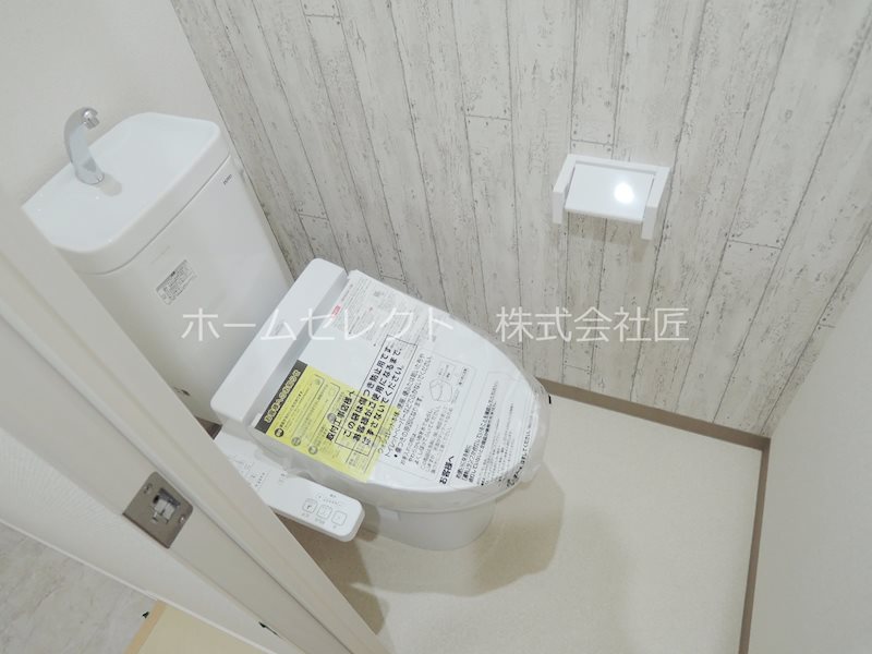フジパレス西住之江Ⅷ番館 トイレ