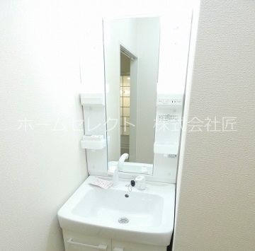 ルネ北畠 洗面所