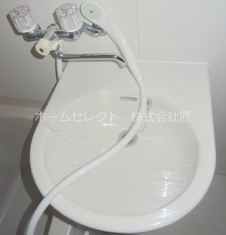 グランドムール天下茶屋 洗面所