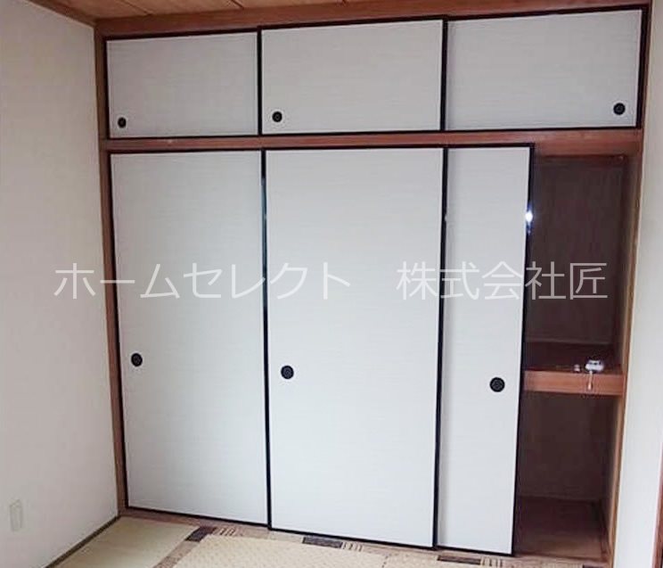 シャレール境 収納