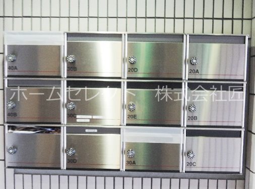 グルパ住吉Ⅱ号館 その他共有部分