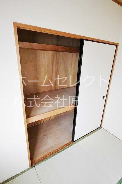フローレンス吉田 収納