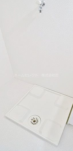 FDSamore その他