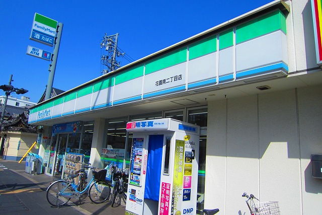 松1丁目戸建賃貸 コンビニ
