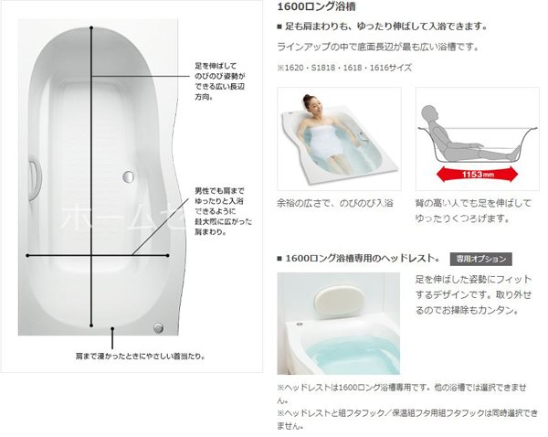 コンフォート浜口 内装