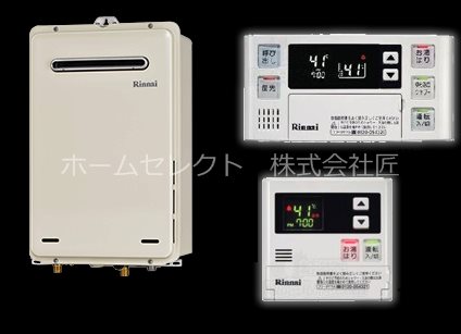 コンフォート浜口 その他